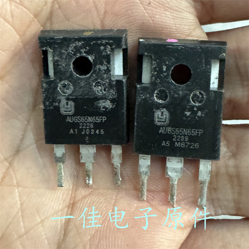 AUGS65N65FP 原装原字拆机 650V 65A  吉利新能源充电机场效应管