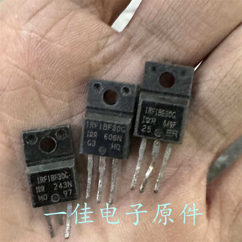 IRFIBF30G 原装进口拆机 900V 1.9A MOS场效应管 测好发货