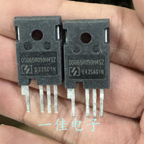 OSG65R099H4SZ 原装原字拆机 650V 32A MOS四脚管