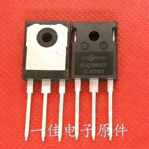 CRJQ30N60G2F 全新原装 600V 83A MOS场效应管