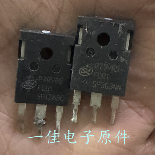 P75V65FDB1 原装原字拆机 650V 75A 汽车级大功率IGBT管 测好发货