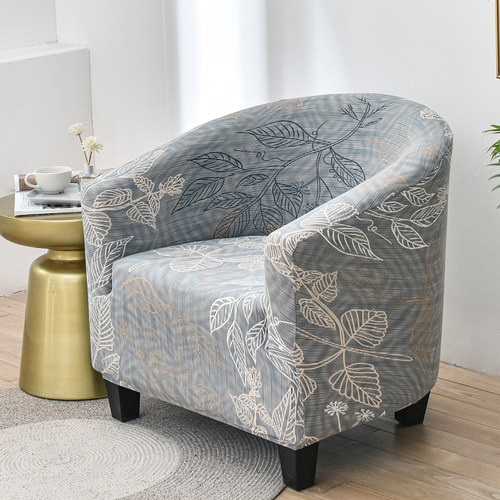 弹力全包沙发弧形单人咖啡厅半圆四季网吧通用酒店沙发椅万能套