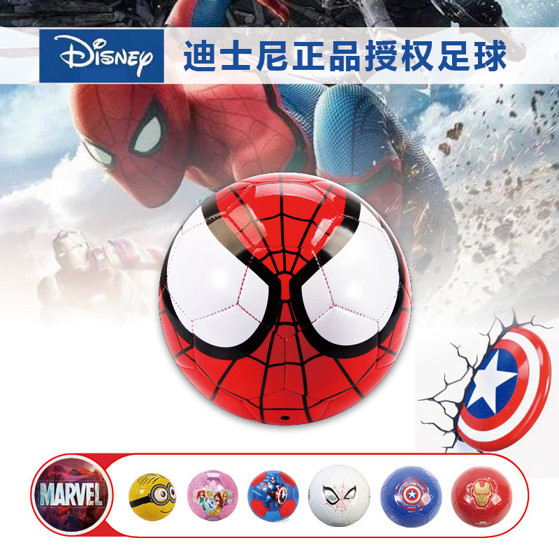 Disney迪士尼足球儿童2号4号5球幼儿园小学生训练彩色耐磨3号足球|msdalam kategori sukan/Yoga/kecergasan/bekalan peminat, bola sepak, bola sepak - dari Buy2taobao.com untuk memberikan perkhidmatan ejen Taobao profesional membeli
