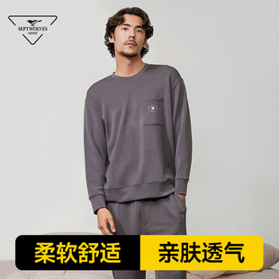 睡衣男款 长袖 七匹狼男士 春夏新款 开衫 可外穿简约家居服上衣男生裤