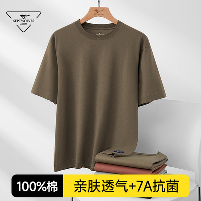 七匹狼短袖t恤男2025男款背心