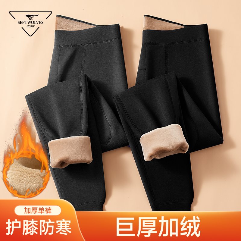七匹狼加绒加厚护膝保暖裤男