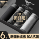 四角短裤 大码 透气裤 七匹狼内裤 平角裤 男士 头男款 男生纯棉2026新款