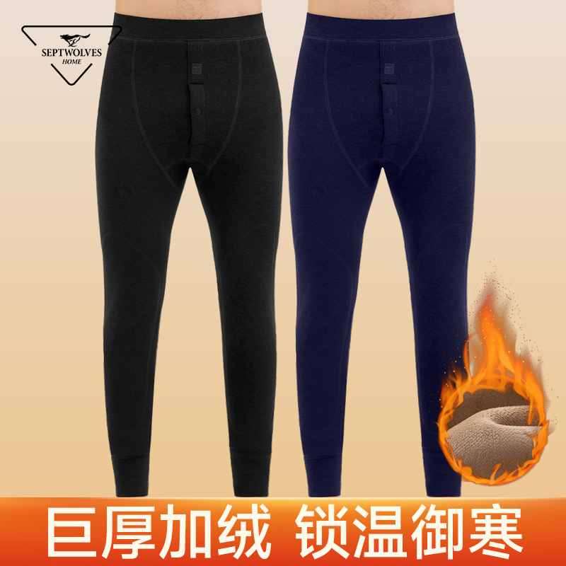 七匹狼加绒加厚护膝贴片保暖裤