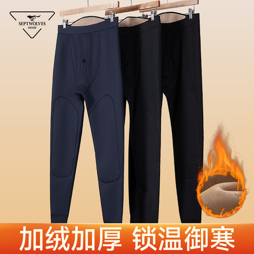 七匹狼加绒加厚护膝贴片保暖裤