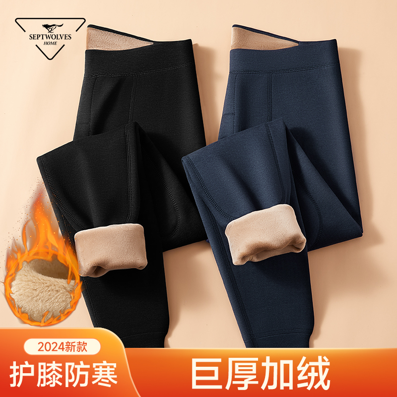 七匹狼男士防寒护膝保暖裤