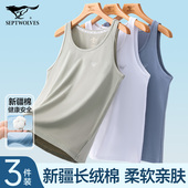 打底 男生跨栏吸汗秋冬白色男款 七匹狼男士 纯棉工字背心全棉男汗衫