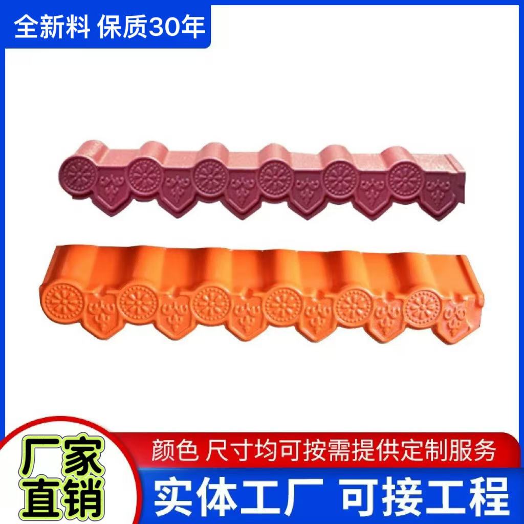 滴水岩厂家直销保质30年