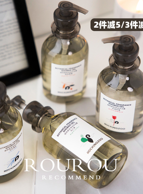 洗浴感太出圈！摇滚动物园植物香氛净润沐浴露保湿滋润春夏女360g