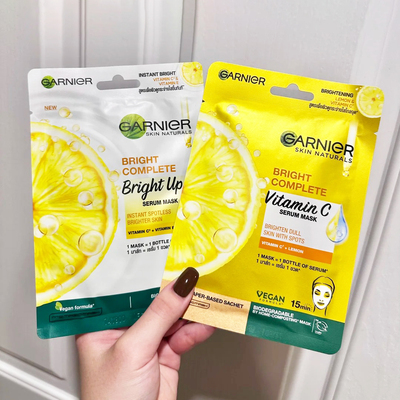 【保税直发】泰国GARNIER卡尼尔377面膜黄色柠檬VC白色夏天保湿