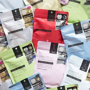 黑金色毛孔保湿 秘密面膜新款 QUALITY1ST皇后 补水5片 保税仓