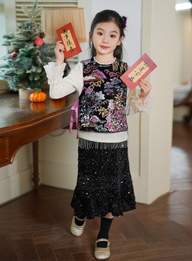 80945女童马甲背心汉服新中式流苏亮片刺绣儿童宝宝唐装国风马夹