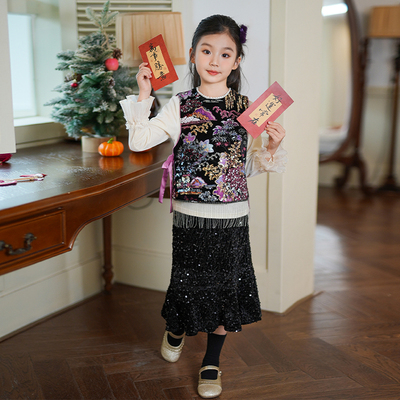 80945女童马甲背心汉服新中式流苏亮片刺绣儿童宝宝唐装国风马夹