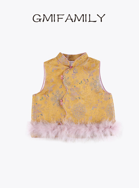 儿童拜年服女童国风新中式马甲外穿2025冬季新款宝宝周岁礼服背心