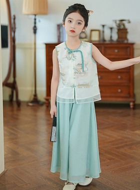 53833A女童新中式国风马甲阔腿裤套装2026夏季新款刺绣盘扣两件套