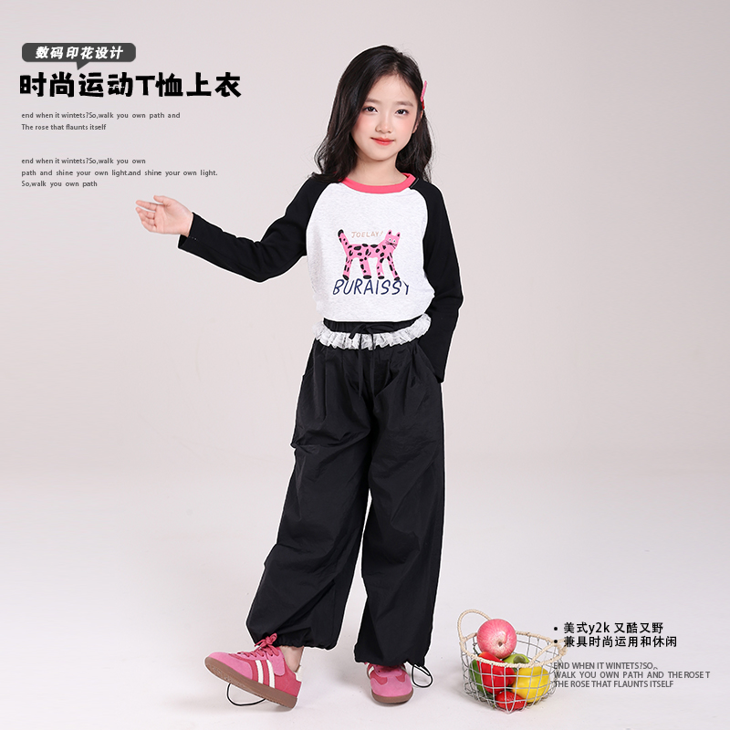 82135M-1女童插肩袖打底衫T恤儿童撞色长袖2025新款宽松圆领上衣