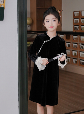 女童连衣裙2026秋季新款国风改良旗袍裙复古新中式黑色丝绒长裙子