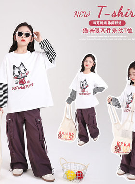 53334M女童T恤秋装2025新款洋气时髦上衣韩版宽松显瘦假两件卫衣