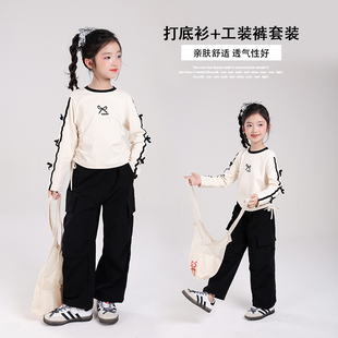 0769456女童T恤春装2026新款洋气春季儿童时髦运动上衣韩版工装裤