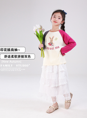 80615女童T恤长袖拼色插肩袖上衣2026春装新款小女孩卡通印花衣服