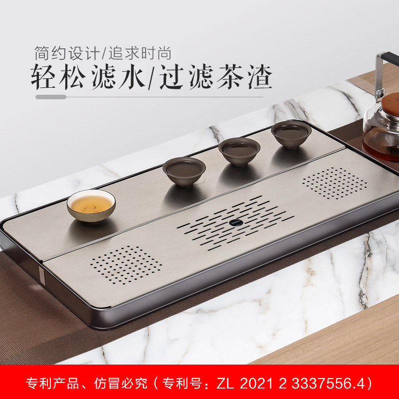 英国ORTOR茶具茶盘储水茶海家用沥水托盘简约设计干湿两用干泡台,餐饮具,茶盘,淘宝优惠券,粉丝福利购,淘宝优惠卷