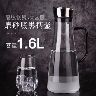 ORTOR冷水壶玻璃耐高温家用凉白开大容量泡茶壶套装扎壶果汁水壶