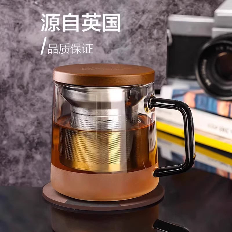 英国ORTOR商务泡茶杯子圣诞礼物