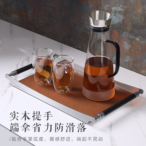 ORTOR托盘不锈钢简约北欧收纳盘