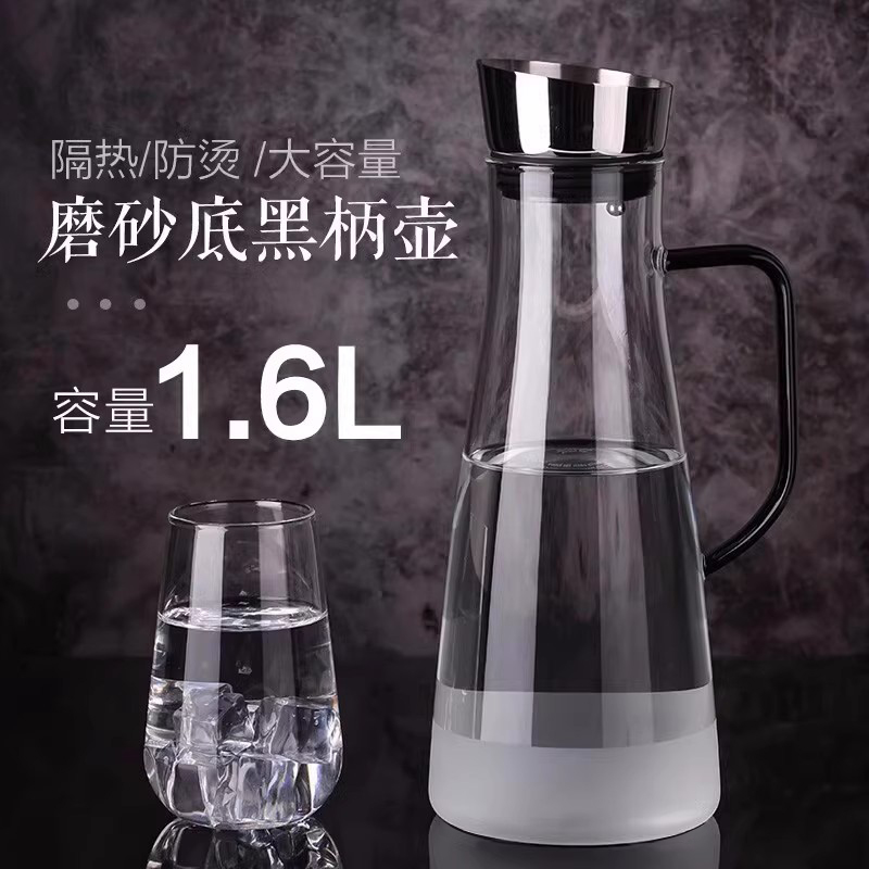 英国ORTOR凉白开水壶耐高低温