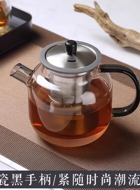 英国ORTOR玻璃茶壶耐高温泡茶壶不锈钢过滤茶具加厚玻璃花茶壶