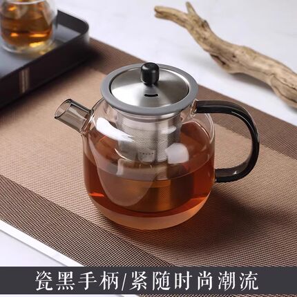 英国ORTOR玻璃茶壶耐高温泡茶壶不锈钢过滤茶具加厚玻璃花茶壶