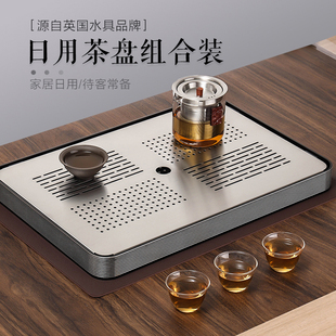 英国ORTOR茶盘小型家用简约干泡台储水式 长方形茶盘茶具沥水托盘