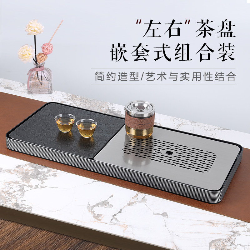 英国ORTOR茶盘长方形家用干泡台简约泡茶托盘储水式高档茶台茶道,餐饮具,茶盘,淘宝优惠券,粉丝福利购,淘宝优惠卷