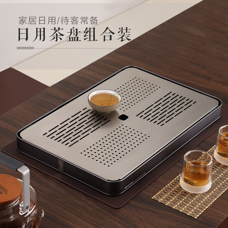 英国ORTOR茶盘家用茶具玻璃托盘简约沥水收纳盘干泡台不锈钢面板