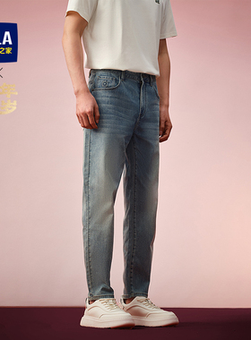 HLA/海澜之家蛇年贺岁牛仔裤春季新款五袋款锥形裤子男