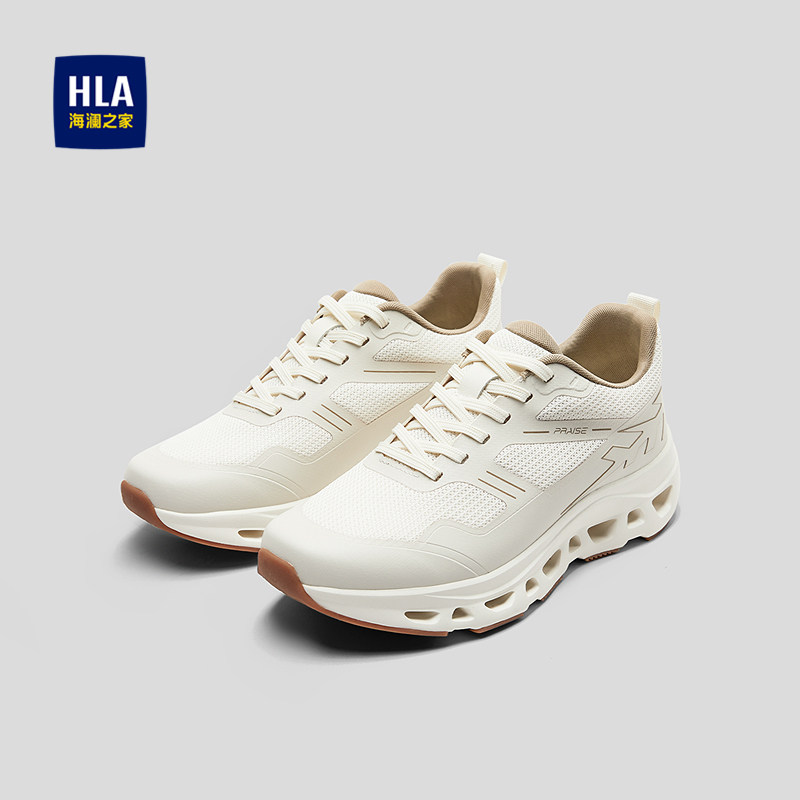 HLA/海澜之家时尚休闲鞋2026新款橡胶底耐磨透气网面运动休闲鞋男