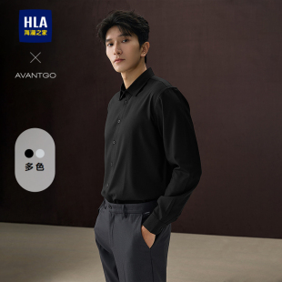 26春季 衬衫 新翻领通勤休闲衬衣男 海澜之家商务长袖 HLA