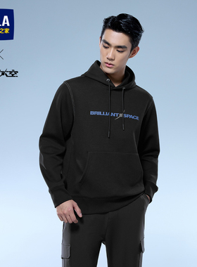 HLA/海澜之家轻商务航天系列卫衣2026春季连帽柔软套头上衣男