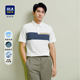 新款 硅标上衣男 HLA 24夏季 海澜之家冰感科技棉凉感短袖 POLO衫
