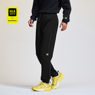 男 秋SUWUKOU联名窄脚休闲裤 HLA 海澜之家运动sportsday卫裤
