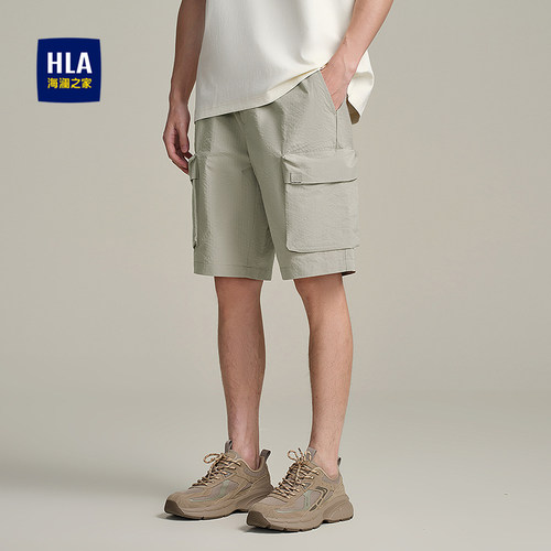 海澜之家松紧腰休闲中裤男