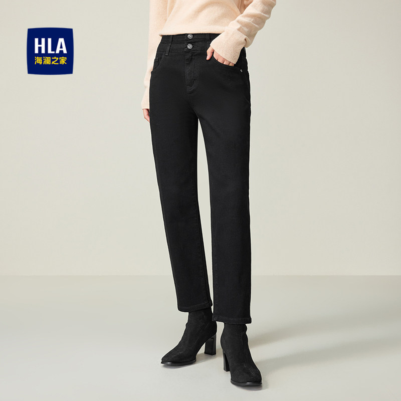 HLA/海澜之家宽松牛仔裤26春季新款五袋款双排扣时尚质感裤子女装,女装/女士精品,牛仔裤,淘宝优惠券,粉丝福利购,淘宝优惠卷