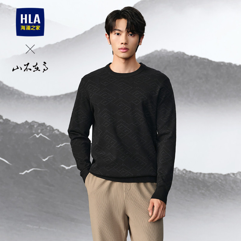 海澜之家圆领满身提花时尚针织衫