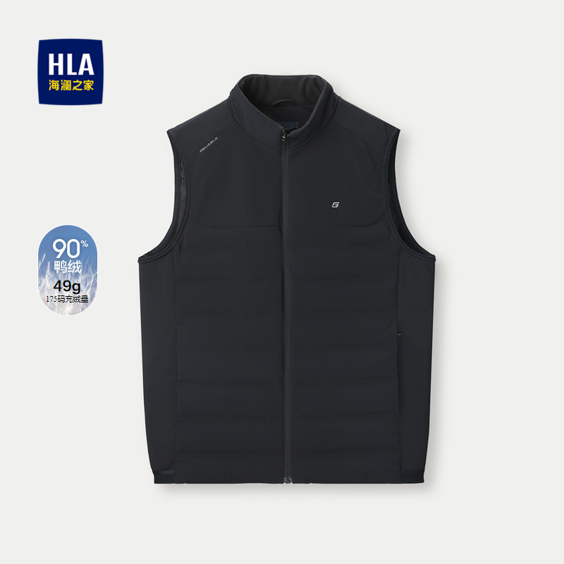 海澜之家鸭绒立领印花羽绒马甲男