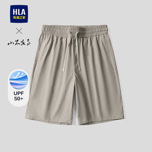 26春夏新山不在高系列短裤 男 海澜之家防晒系带松紧腰休闲中裤 HLA