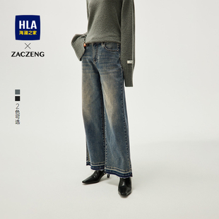 海澜之家宽松直筒牛仔裤 休闲女装 25秋季 摩登阔腿裤 五袋款 HLA